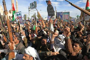 تظاهرات مردم یمن در حمایت از ایران