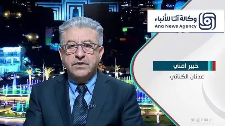 Security Expert Warns of Israeli Efforts to Destabilize Iraq and Advance Expansionist Agenda