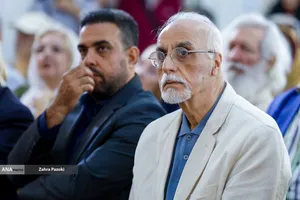مراسم یادبود