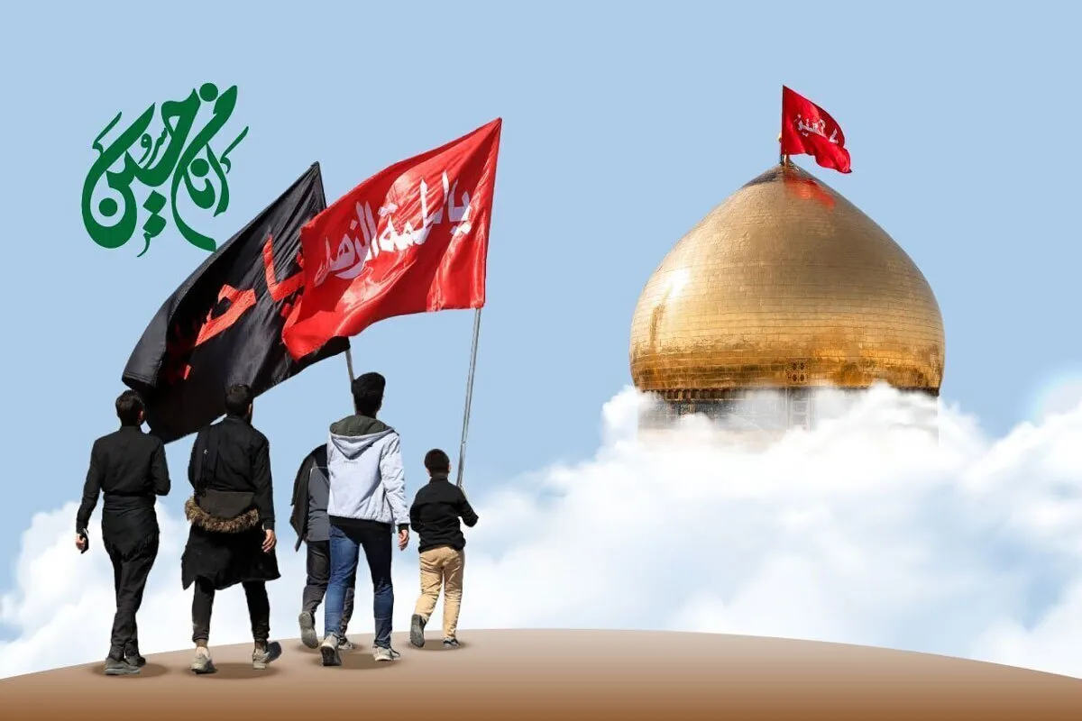 اربعین عشق