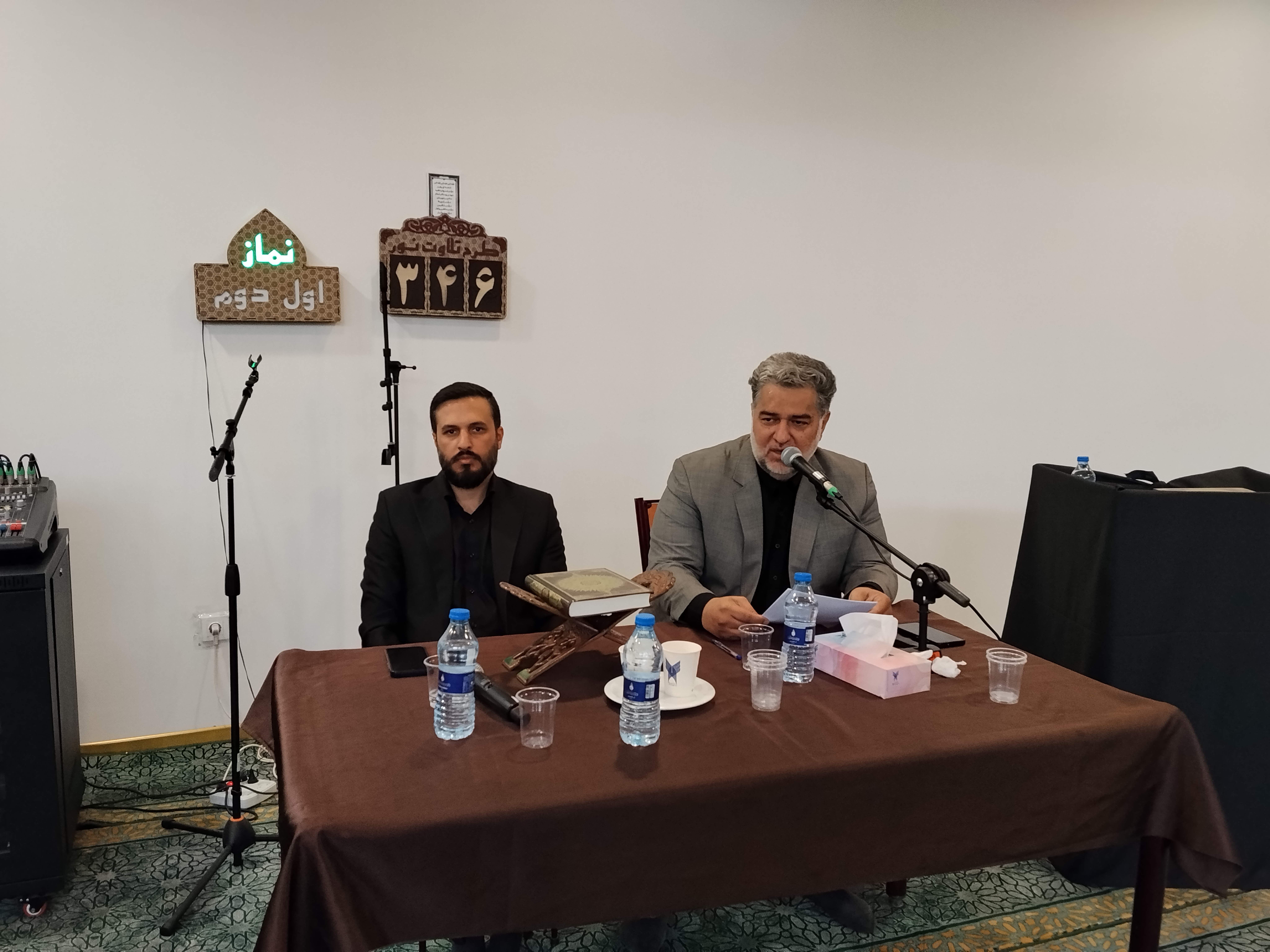 مراسم گرامیداشت رهبر شهید انقلاب در دانشگاه آزاد برگزار شد