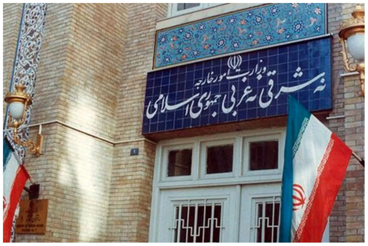 وزارت خارجه ایران
