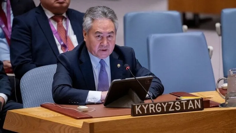 قرقیزستان