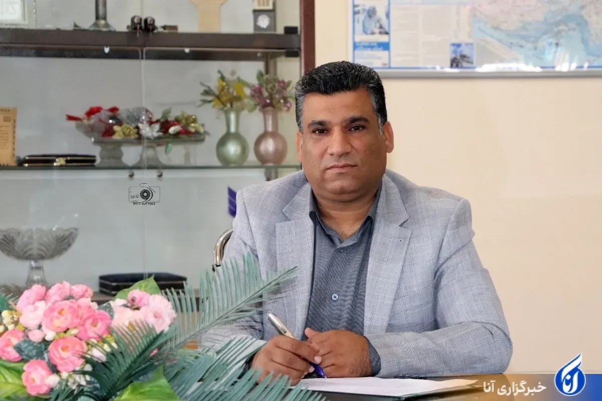 حیدری نارمندی