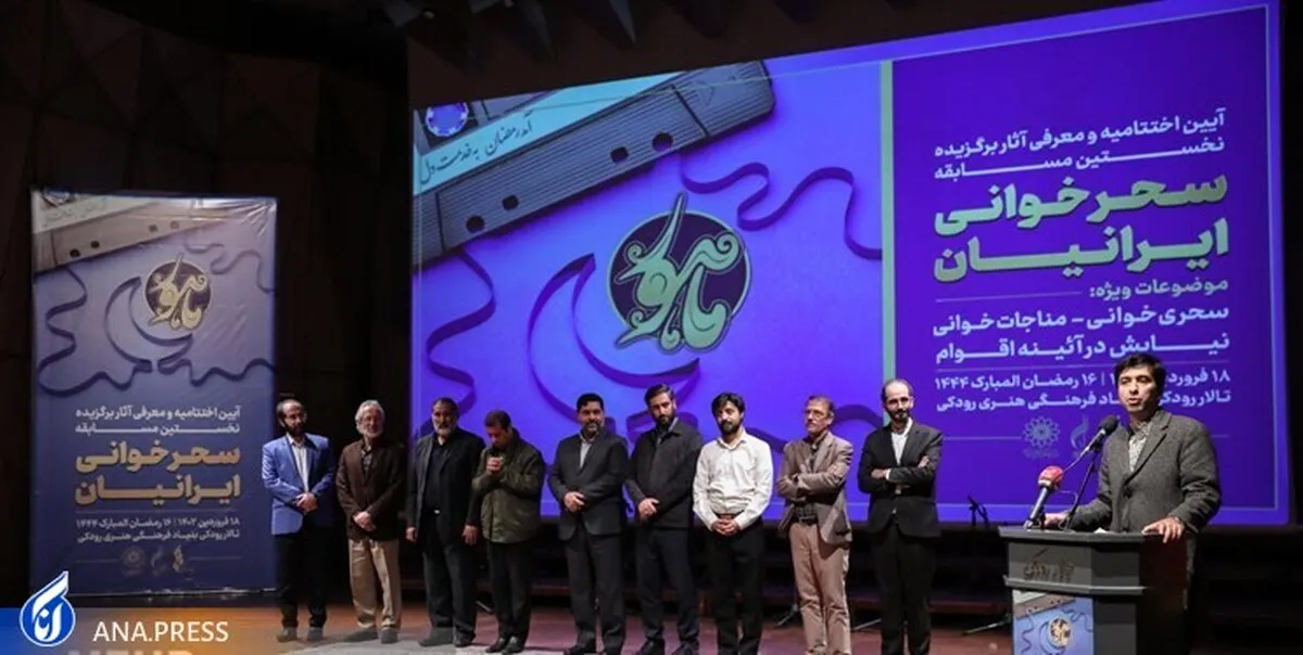 معتمدی: نگذارید صحنه‌ها خاک بخورد