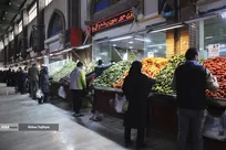 تغییر ساعات فعالیت میادین و بازارهای میوه و تره‌بار در ماه مبارک رمضان