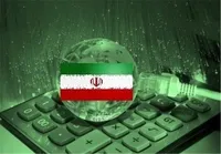 مراقبت از داده‌های کاربران ایرانی، ارزشی برابر با ملی شدن صنعت نفت در گذشته دارد
