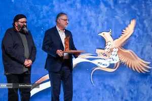 اختتامیه جایزه ملی شعر