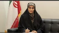 مهتاب رضیئی مشاور وزیر در امور اجتماعی شد