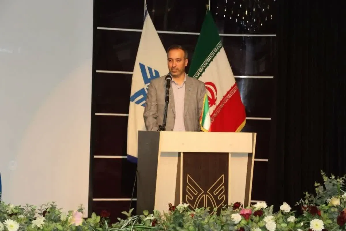 نرماشیری