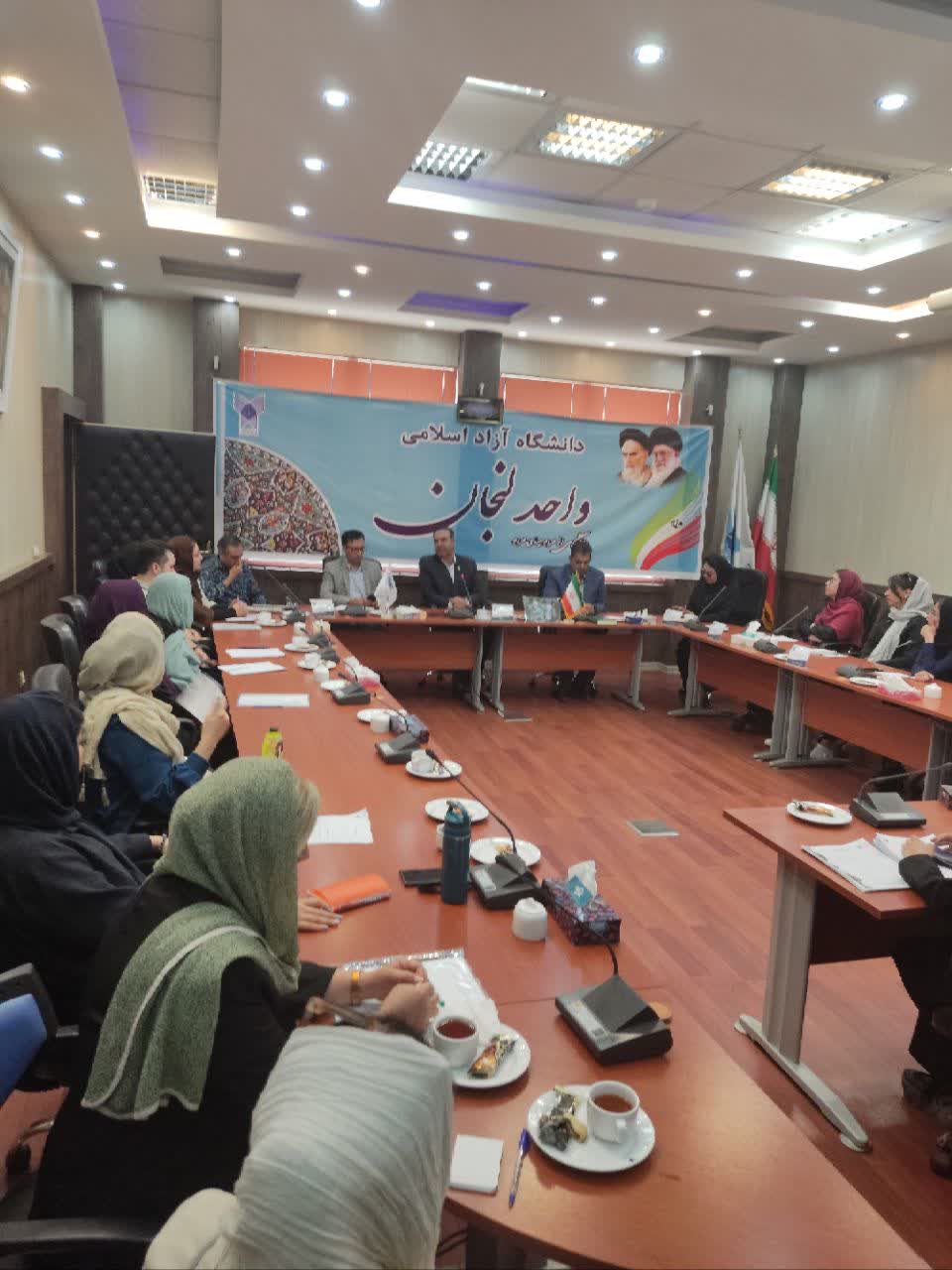 پشتیبانی دانشگاه آزاد لنجان از ایدهها و طرحهای با قابلیت توسعه و اثرگذاری پشتیبانی دانشگاه آزاد لنجان از ایدهها و طرحهای با قابلیت توسعه و اثرگذاری