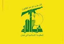 حزب‌الله ارتباط با «هسته امنیتی» در لبنان و سوریه را رد کرد