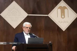 محمدرضا عارف معاون اول رئیس جمهور