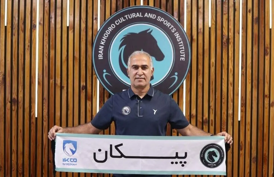 سلمان تاجدار