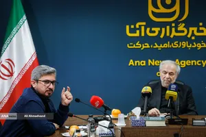 نشست اساتید حقوق پیرامون شکایت بین &zwnj;المللی ایران از رژیم صهیونیستی