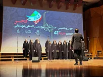 حضور گروه‌های سرود نوجوان در جشنواره فجر، تجربه‌ای ماندگار و الهام‌بخش است