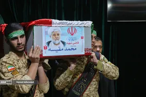 وداع با پیکر&zwnj; مطهر  شهید حجت&zwnj;الاسلام محمد مقیسه رئیس شعبه ۵۳ دیوان عالی کشور در معراج شهدای تهران