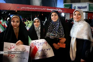 اجتماع بزرگ معلمان کشوردوست
