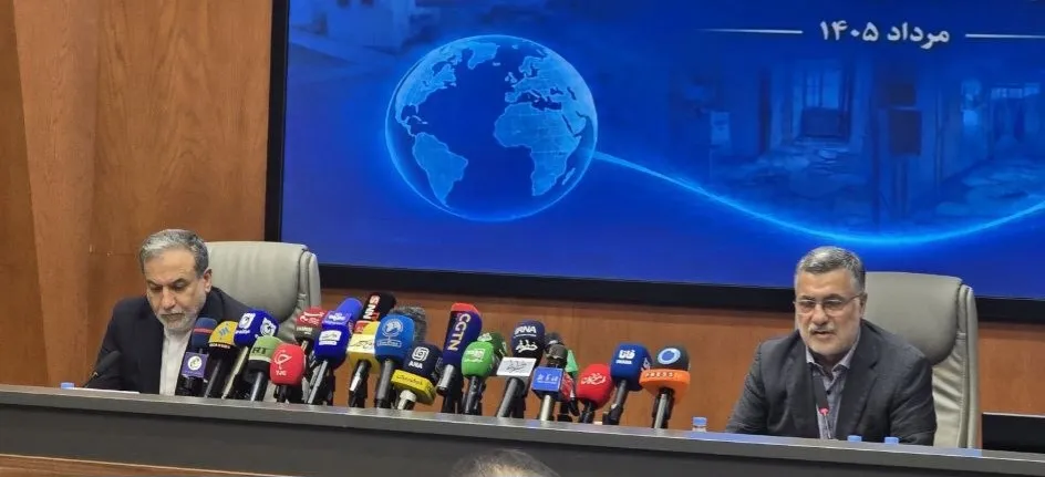 ظفرقندی و عراقچی 