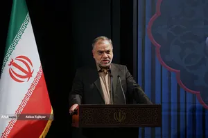 آیین سوگ اربعین رهبر شهید انقلاب &laquo;امینِ ایران&raquo;