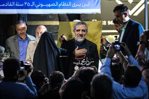 آیین رونمایی از سردیس شهید سرلشکر &laquo;محمدسعید ایزدی&raquo;
