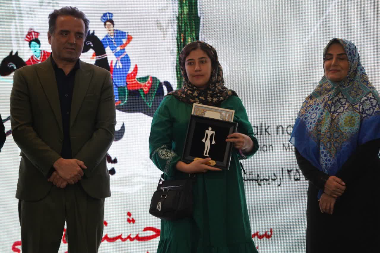 پایان سومین جشنواره ملی نقالی سیلک در کاشان با معرفی برگزیدگان