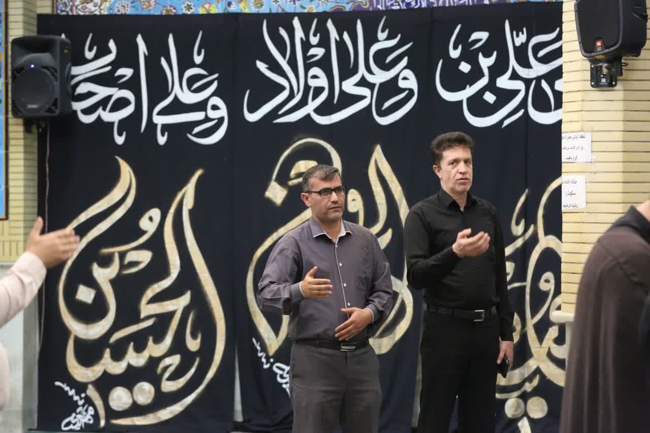 مراسم عزاداری در دانشگاه آزاد اسلامی کرمانشاه