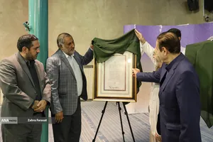 آیین بزرگداشت روز بسیج هنرمندان