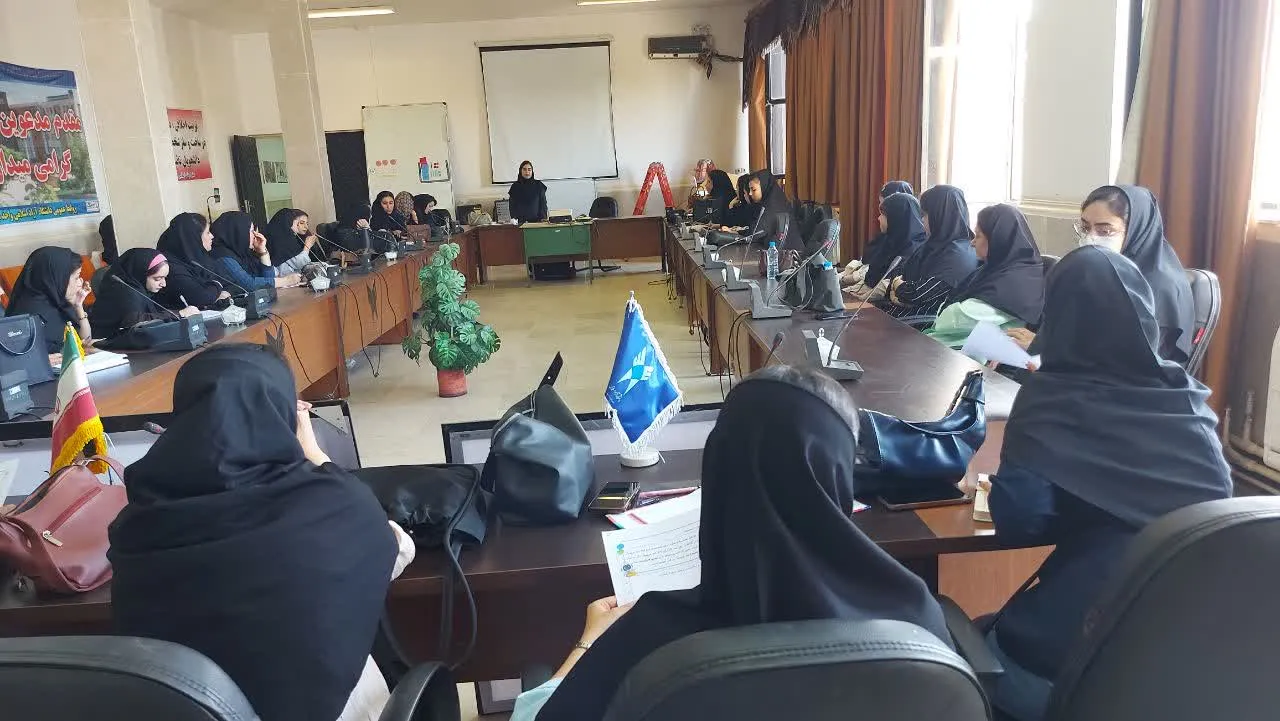 میاندوآب