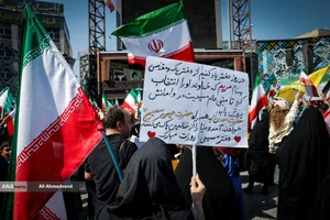 اجتماع بزرگ &laquo;دختران جان فدای ایران&raquo;
