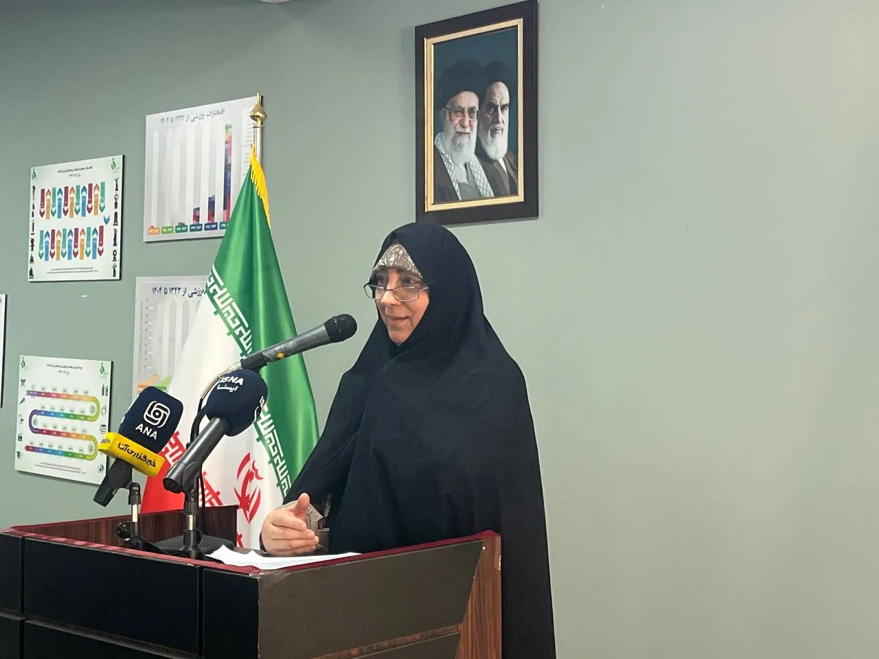 دانشگاه الزهرا