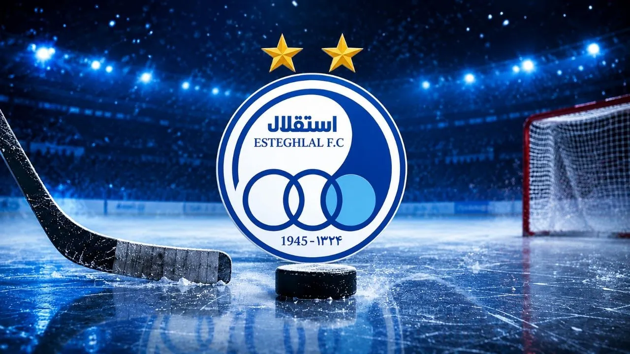 لوگوی باشگاه استقلال