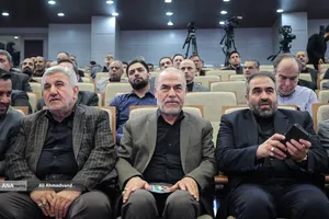 گرامیداشت روز ملی بسیج اساتید دانشگاه آزاد