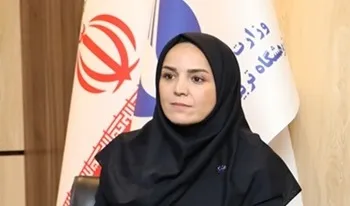 پژوهشگاه تربیت بدنی