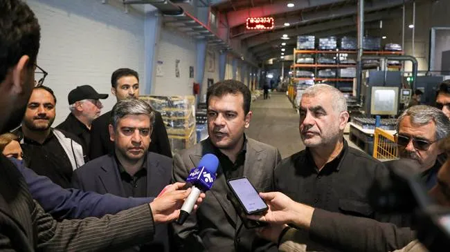افشین