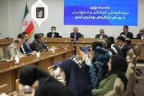 بوم‌گردی‌ها شبکه وسیع اقامتی هستند / صاحبان بوم‌گردی در جنگ ۱۲ روزه درخشیدند