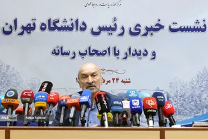 محمدحسین امید، رئیس دانشگاه تهران