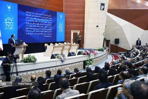 سی&zwnj;و&zwnj;دومین نشست شورای مرکزی دانشگاه آزاد اسلامی با حضور بیژن رنجبر رئیس دانشگاه آزاد اسلامی