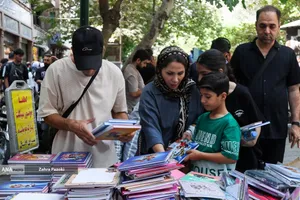 بازار داغ لوازم التحریر