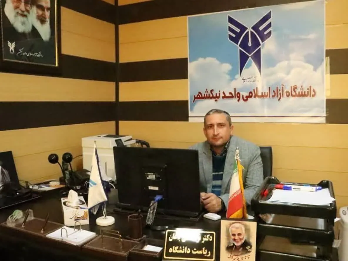 ابوالفضل نژادعلی 