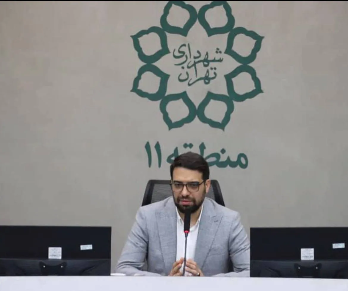 قمی