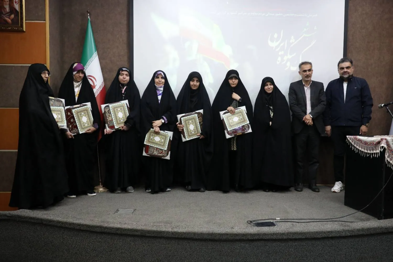 فرهنگسرای رسانه