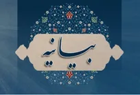 واکنش جامعه اهل سنت ایران به اظهارات توهین‌آمیز علی کریمی
