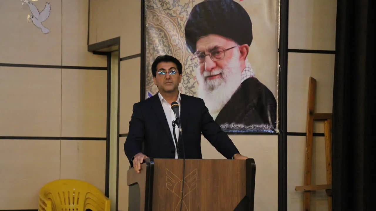 سمیعی