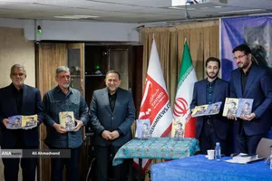آیین رونمایی کتاب &laquo;الگوی حکمرانی دینی&raquo;