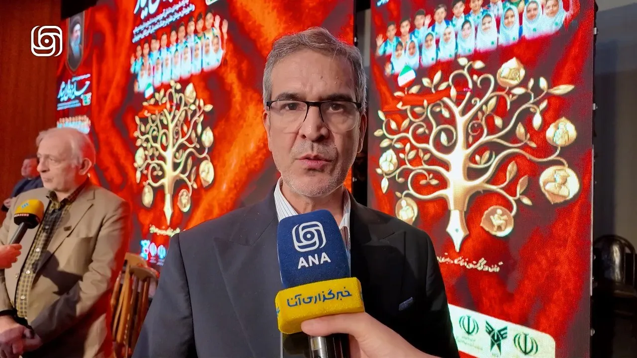 واحدی