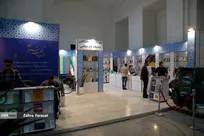 حضور نشر علمی و دانشگاهی دانشگاه آزاد اسلامی در نمایشگاه مجازی کتاب تهران