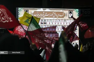 میناب