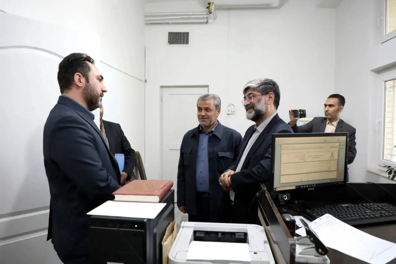 قضایی
