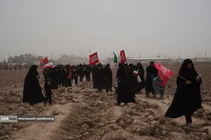 هم قدم تا وداع